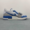 Legacy 312 Blue Box