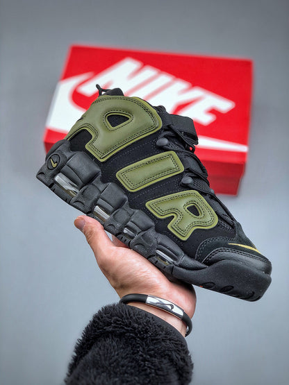 Uptempo Rough Green