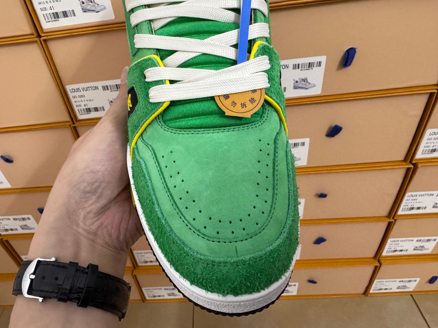 Trainer Green