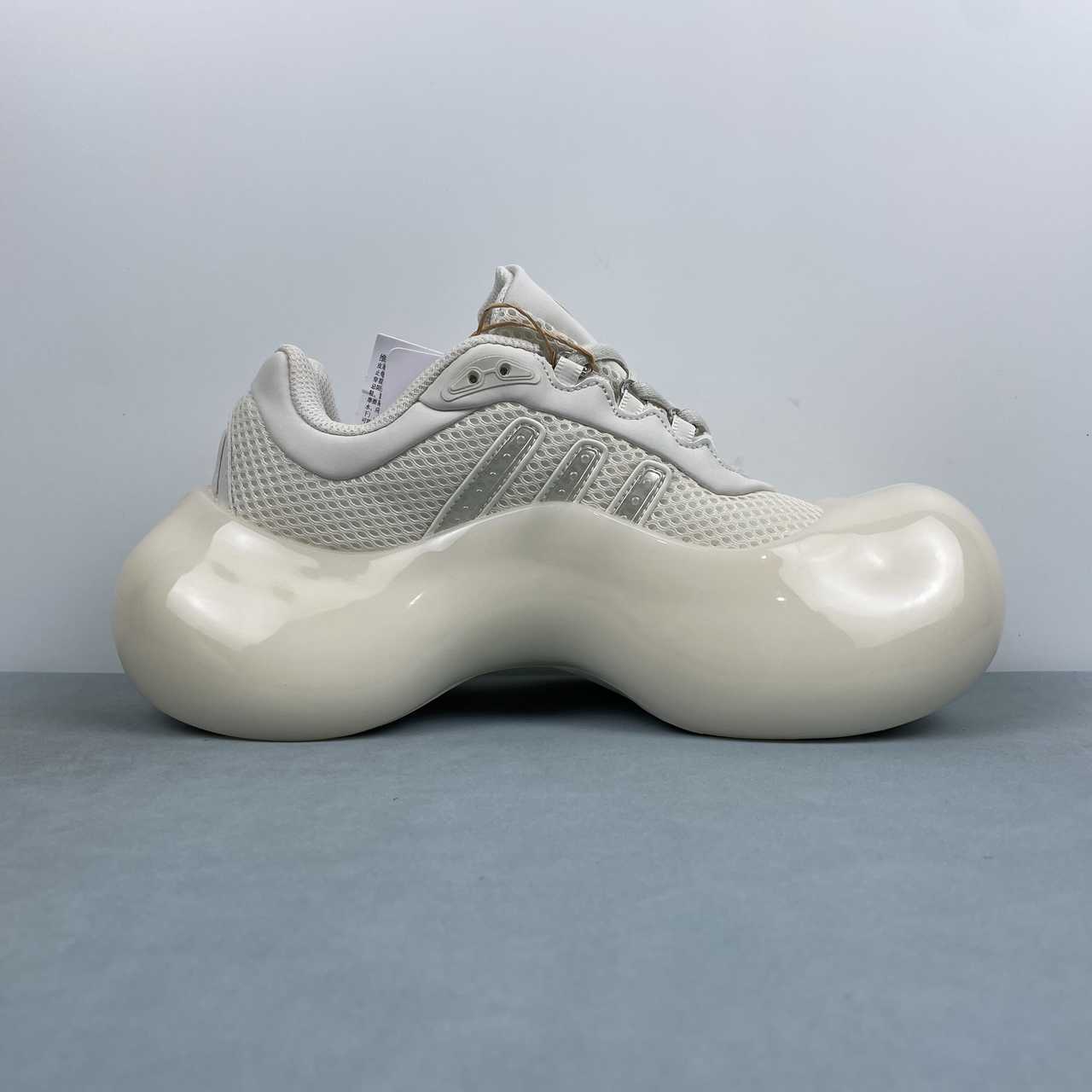 AVAVAV Moonrubber Megaride White