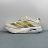Adizero Boston 13 Platinum