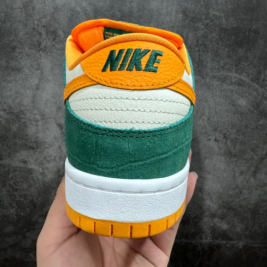 Dunk SB Legion Pine Kumquat
