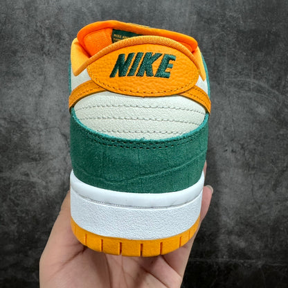 Dunk SB Legion Pine Kumquat