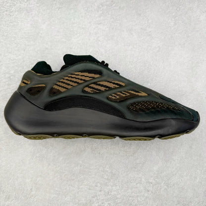700 V3 Clay Brown