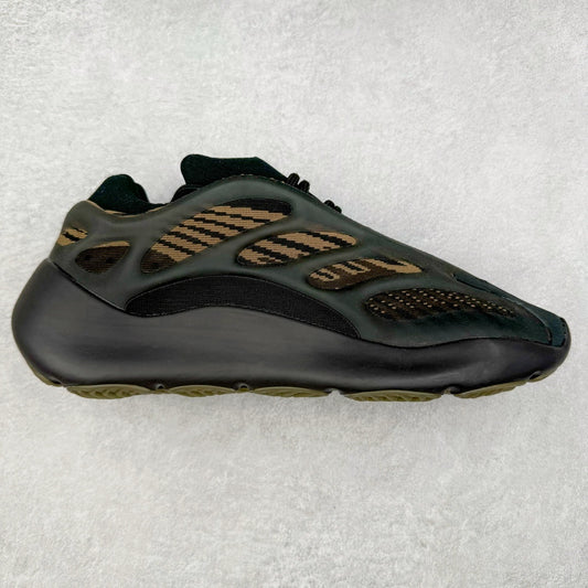 700 V3 Clay Brown