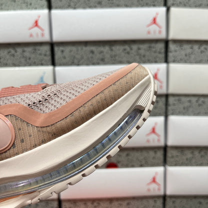 Pegasus Premium Metallic Rose Gold