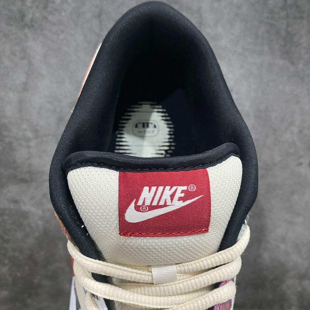 Dunk SB Paris