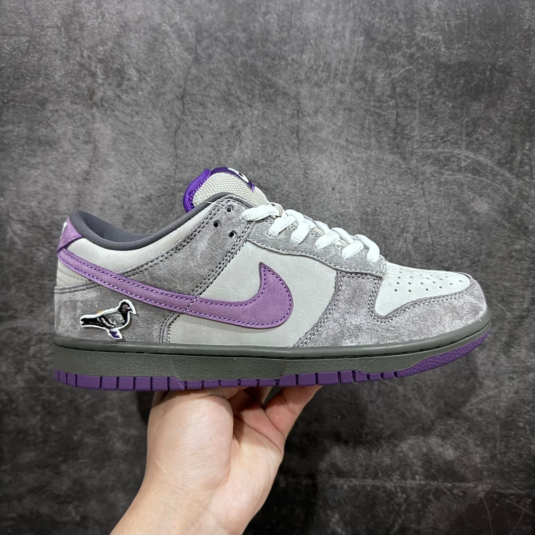 Dunk SB Purple Pigeon