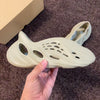 Foam Runner Beige