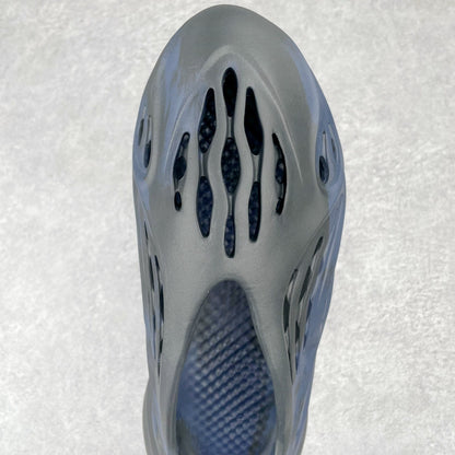 Foam Runner Mineral Blue