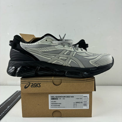 Gel-QUANTUM Cement Grey