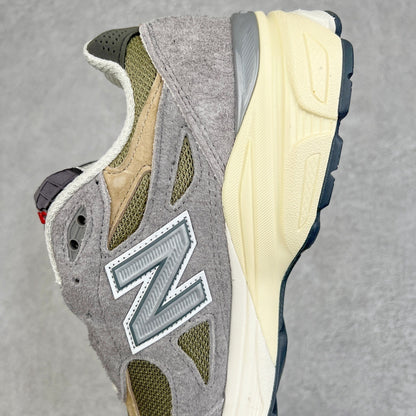 990 Olive Leaf / Grey