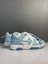 Out Of Office Light Blue