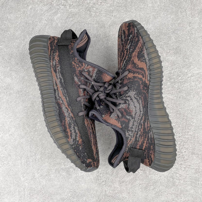 Boost 350 MX Rock