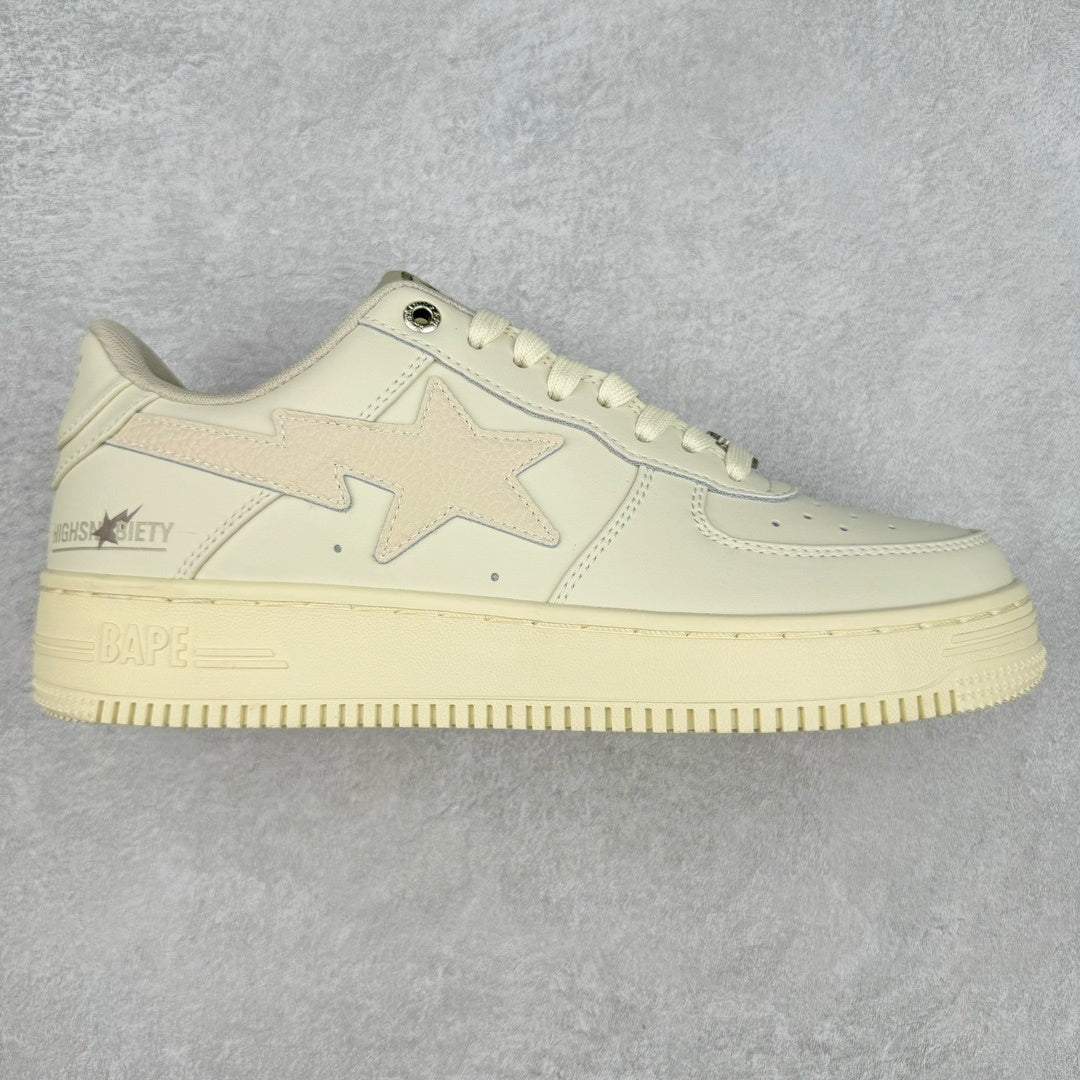 Bape STA Low Highsnobiety Daily Essentials