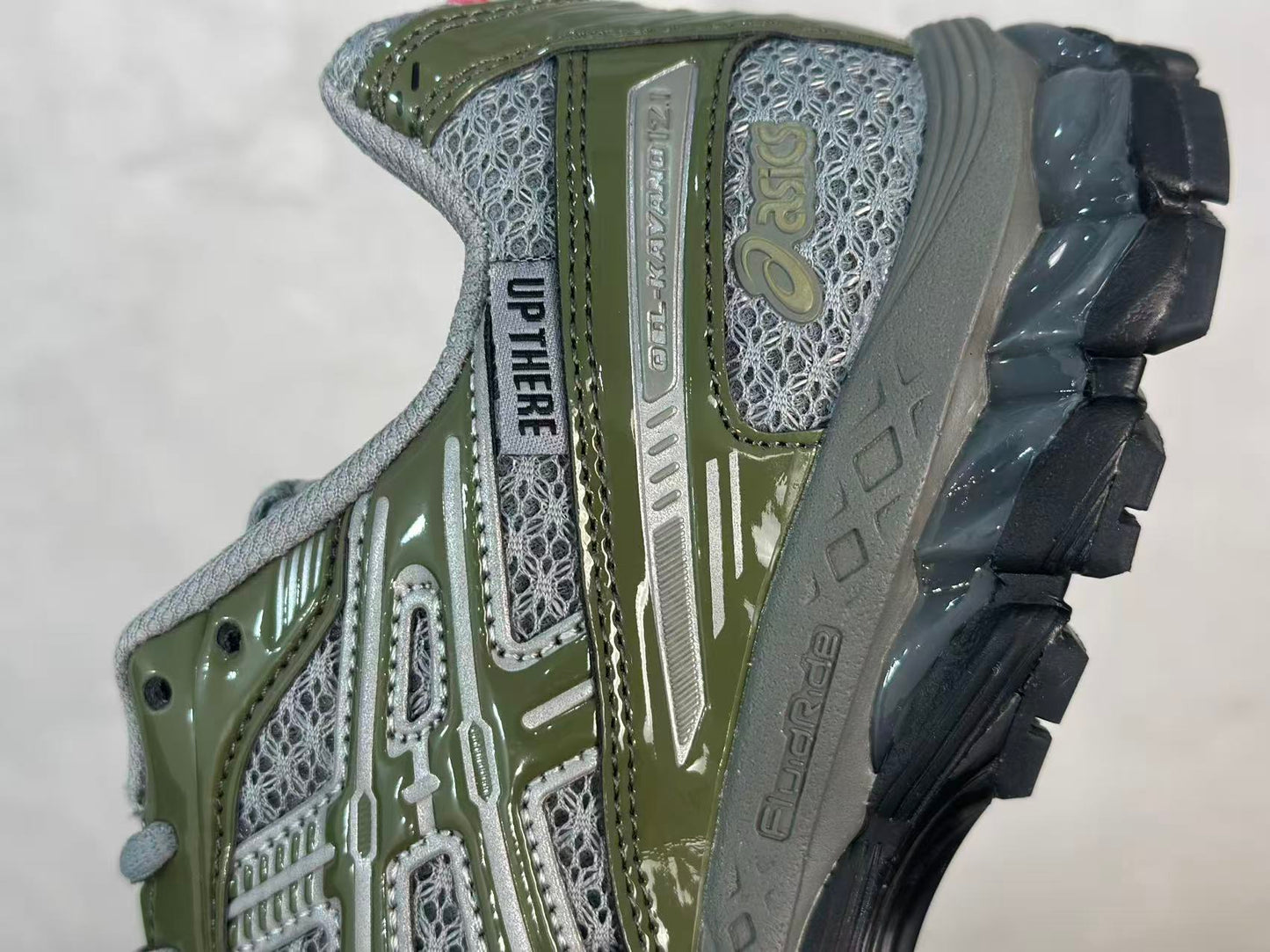 GEL-Kayano 12.1