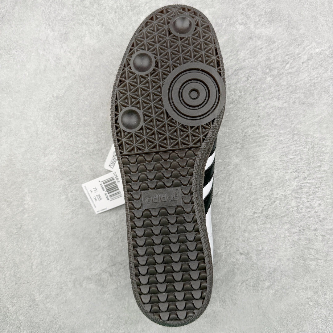 Samba White Classic