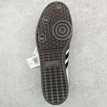 Samba White Classic