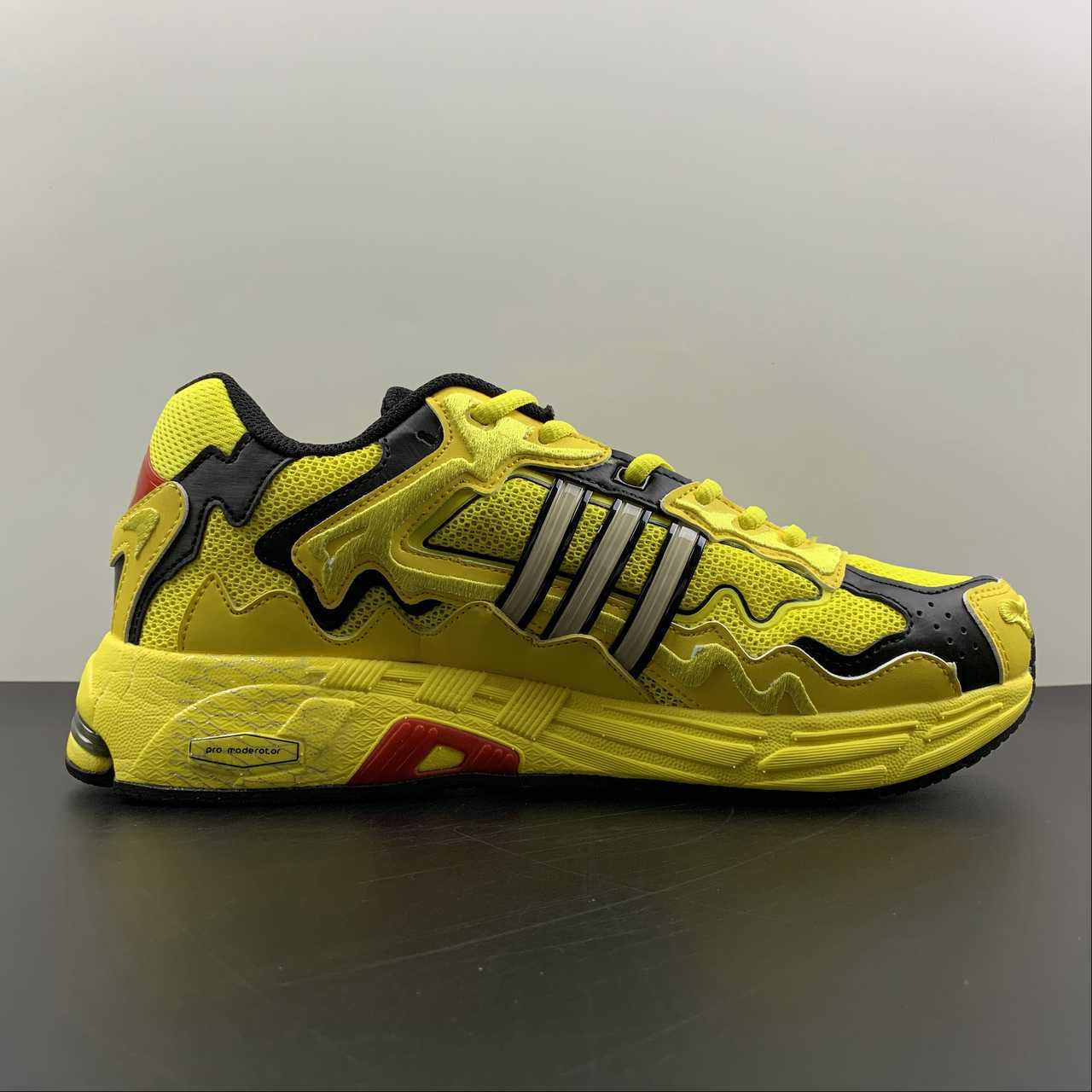 AD Bad Bunny Response CL Yellow