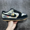 Dunk SB Supreme Rammellzee