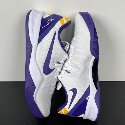 KB8 LSU Home PE