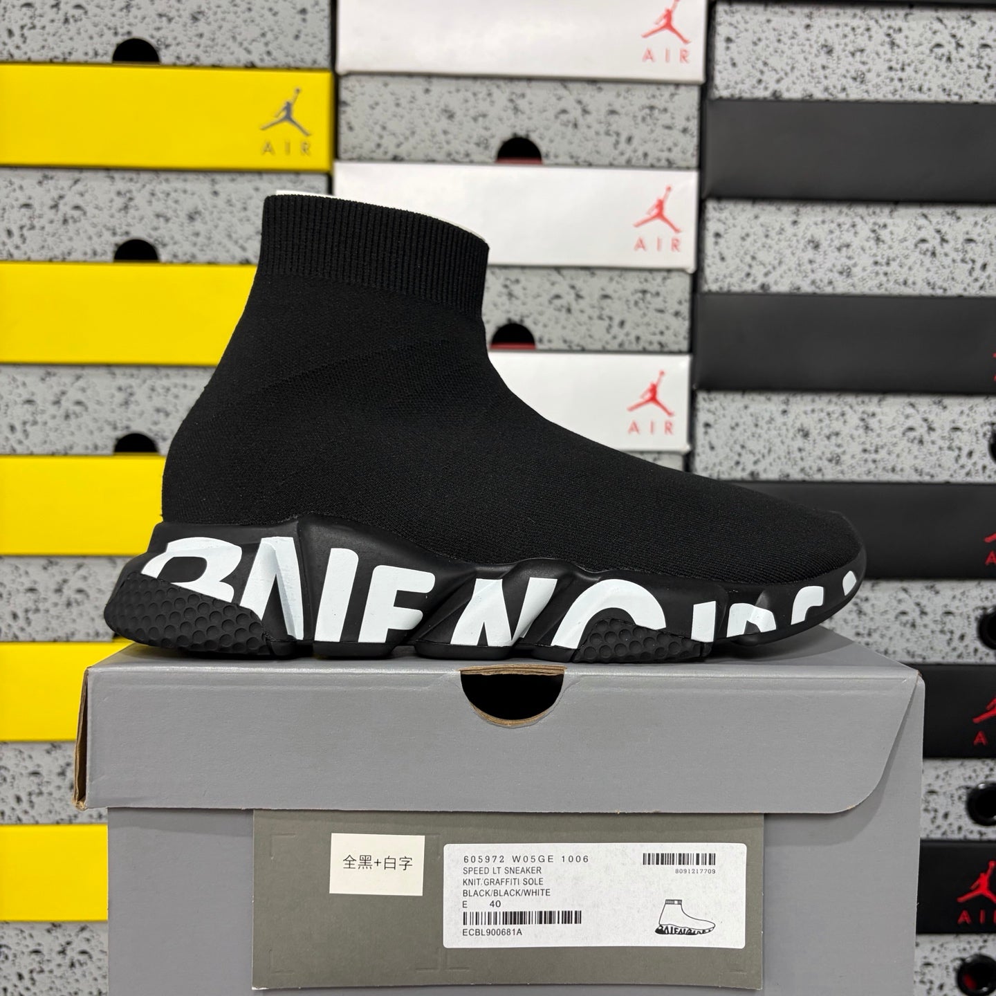 BLG  Speed Graffiti Black