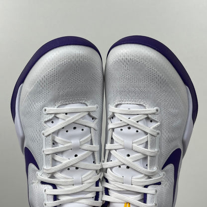 KB8 LSU Home PE