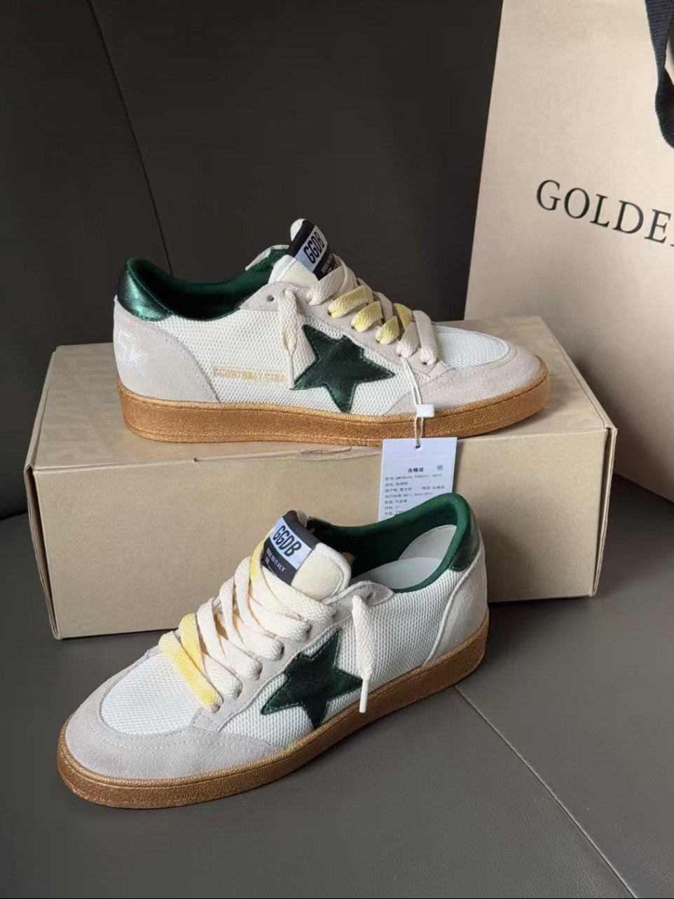 GDGS Ballstar Esmerlad Star
