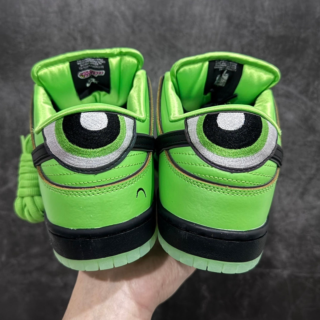Dunk SB The Powerpuff Girls Buttercup