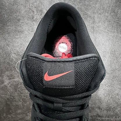 Dunk SB Black Pigeon