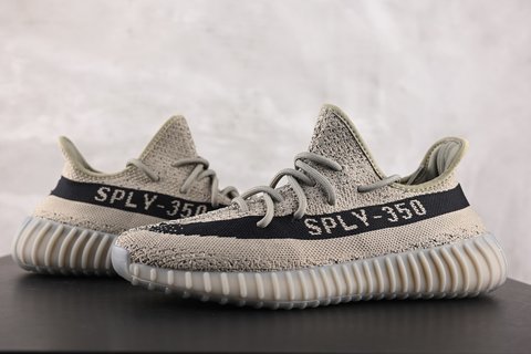 Boost 350 Granit
