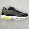 95 Move To Zero