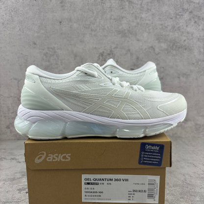 Gel-QUANTUM White