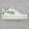 Bape STA Low White Grey