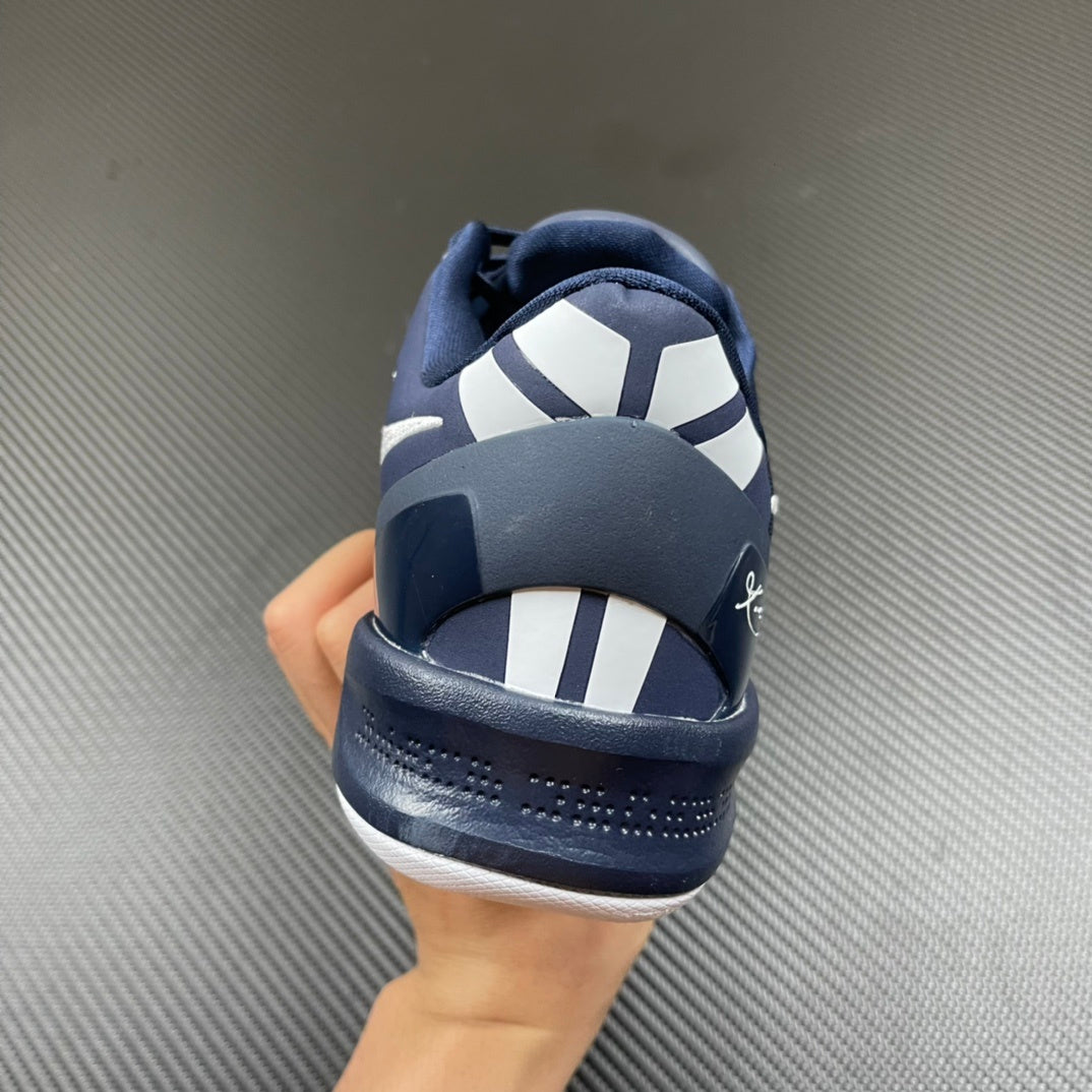 KB8 College Navy