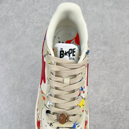Bape STA Low Paint Splatter - Ivory