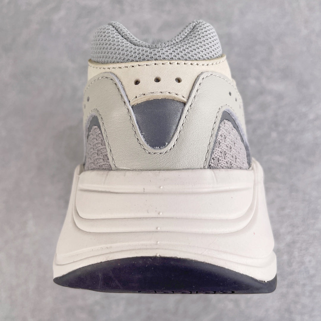 700 V2 Cream