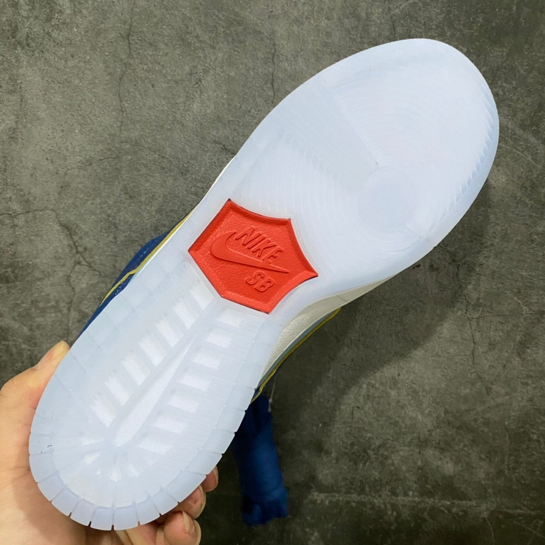 Dunk SB Why So Sad?