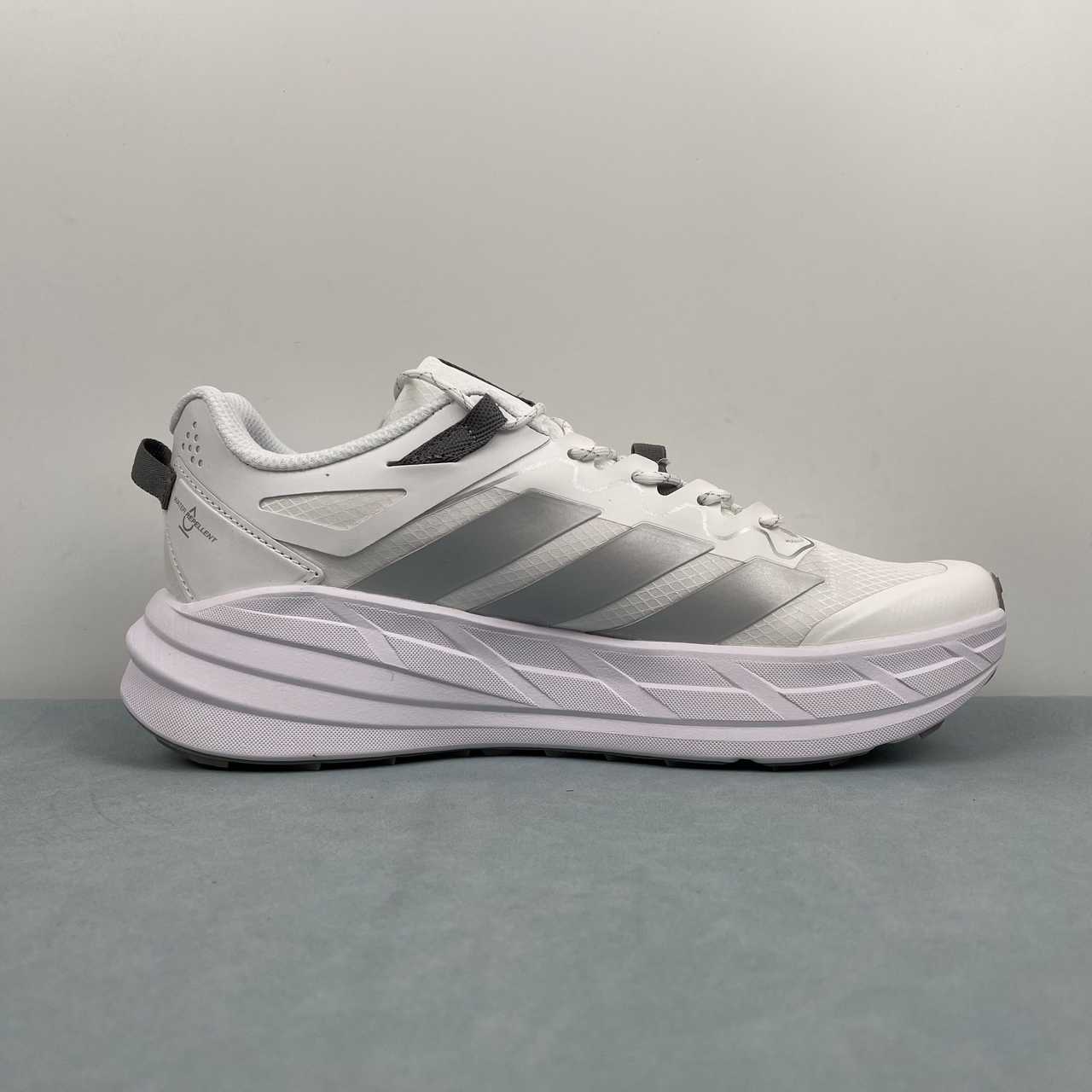 TERREX FREEHIKER White Silver
