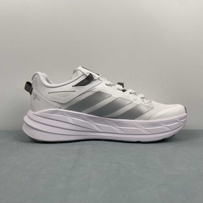 TERREX FREEHIKER White Silver