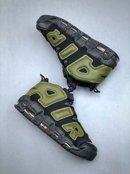 Uptempo Rough Green