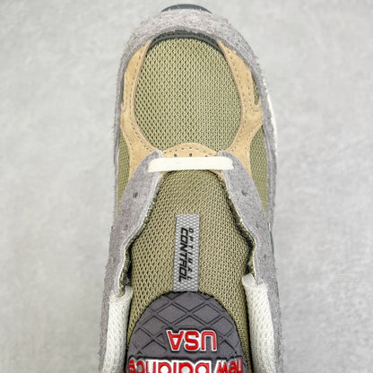 990 Olive Leaf / Grey