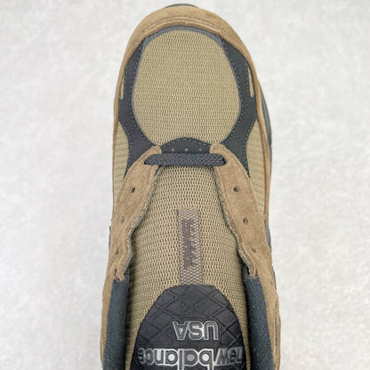 990 Brown Black