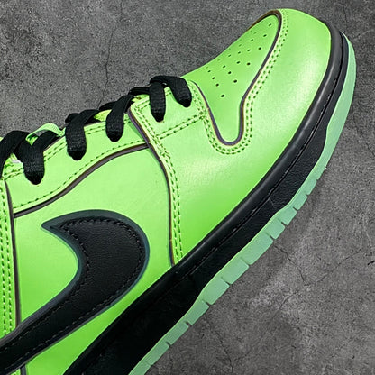Dunk SB The Powerpuff Girls Buttercup