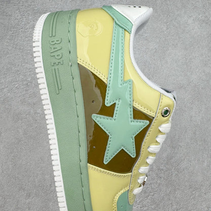Bape STA Low Brown Beige