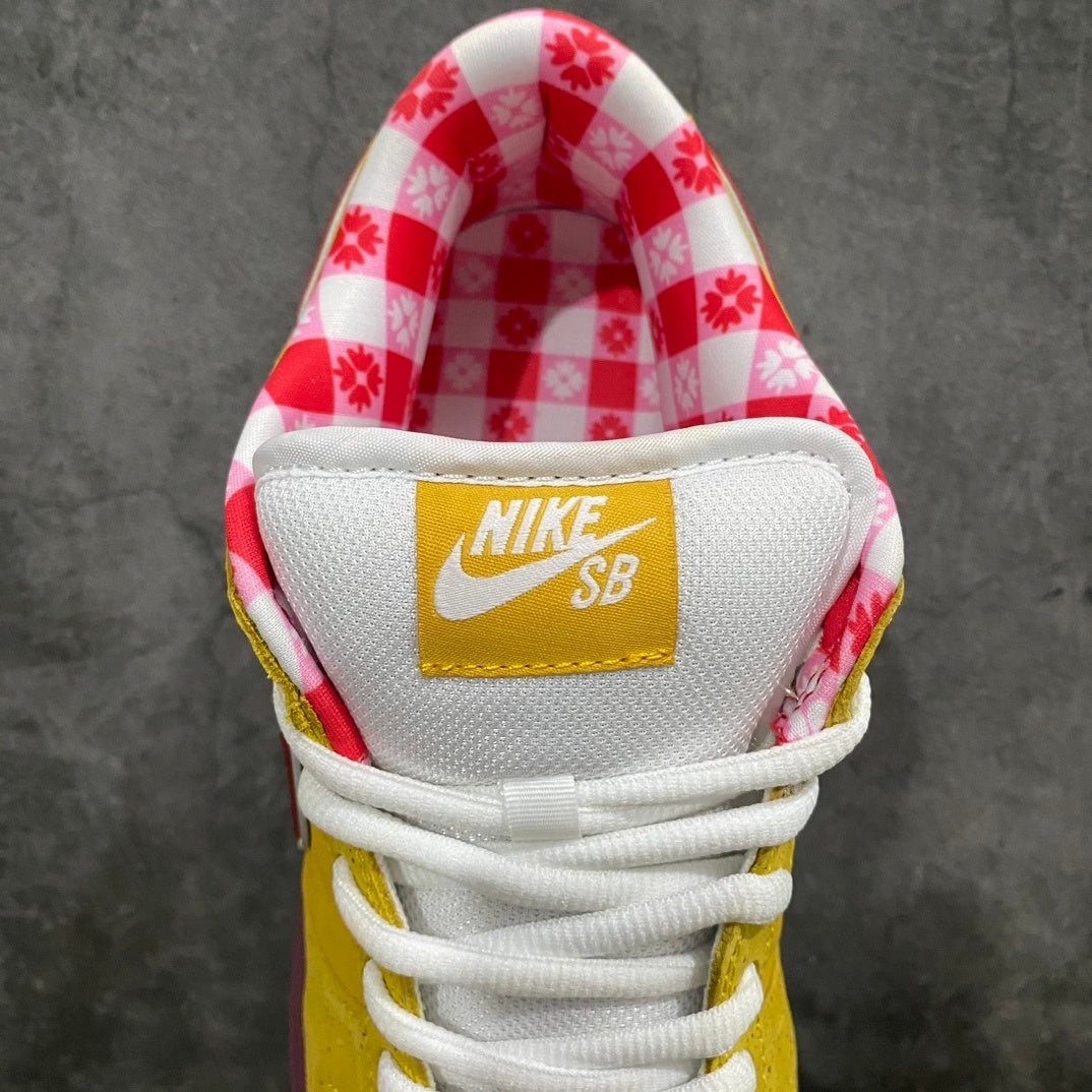 Dunk SB Yellow Lobster