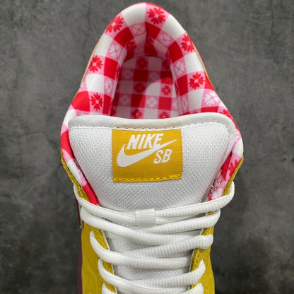 Dunk SB Yellow Lobster