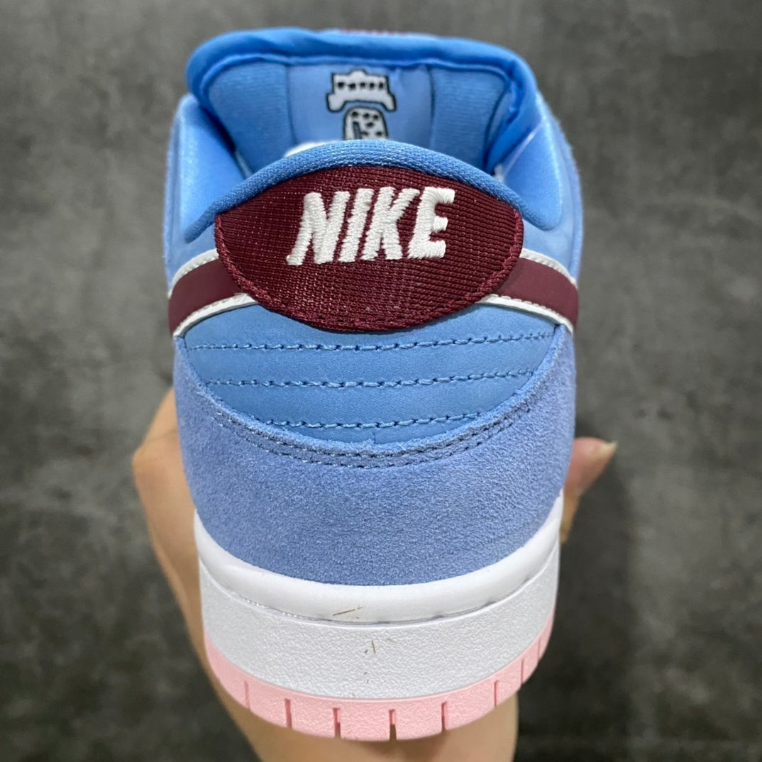 Dunk SB Philadelphia Phillies