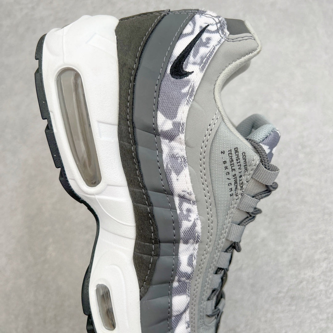 95 Enigma Stone Camo