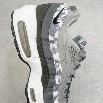 95 Enigma Stone Camo